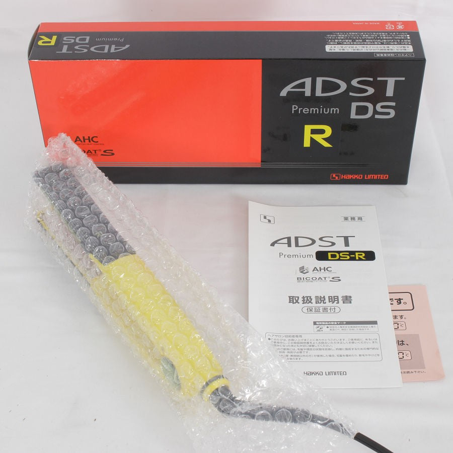 新品】アドスト プレミアム DS R FDS-R25 ストレート ヘアアイロン ADST Premium 本体 – 中古シザー通販のリファン