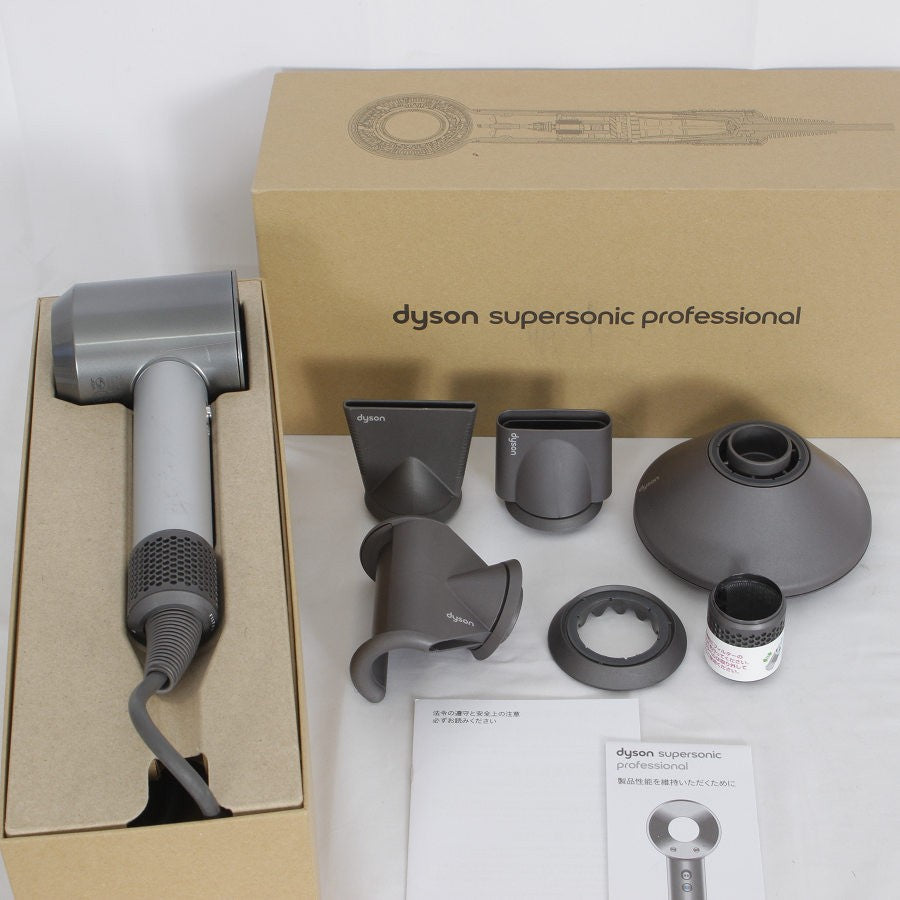 Dyson Supersonic シルバー ヘアドライヤーHD12 Dyson Supersonic HD12 NSN ニッケル/シルバー/シルバー プロ