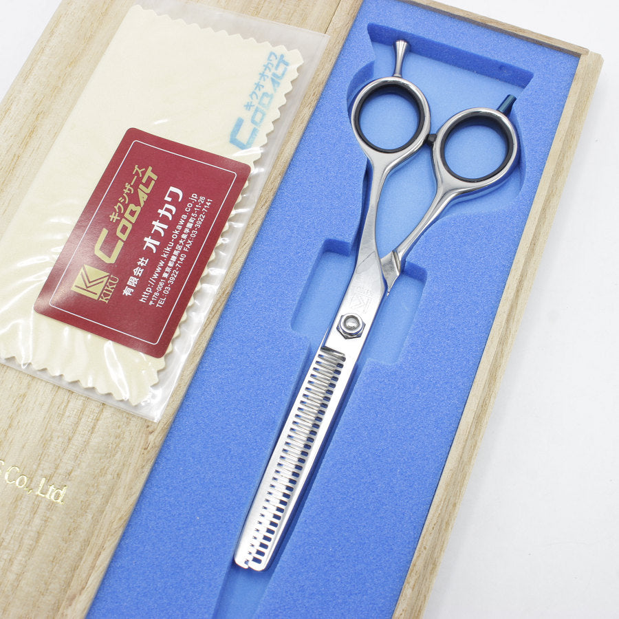11目 40%セニングシザー Tailor mode ONLY PRODUCTS｜衛生日用品