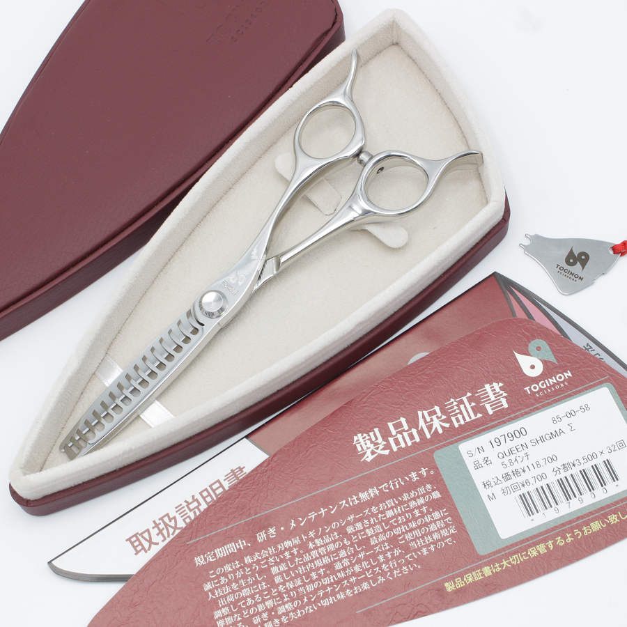 美品】刃物屋トギノン Queen Σ セニング 5.8インチ 3Dメガネハンドル