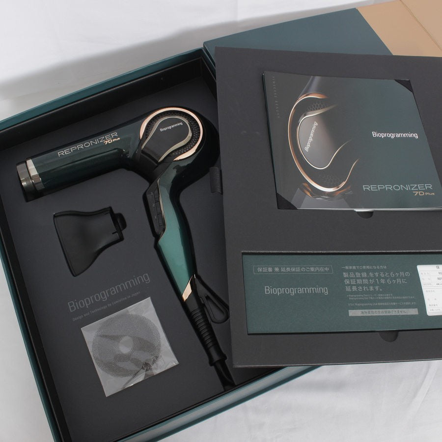 【美品】REPRONIZER 7D Plus ドライヤー 箱、保証書付き REPRONIZER 7D Plus ヘアドライヤー