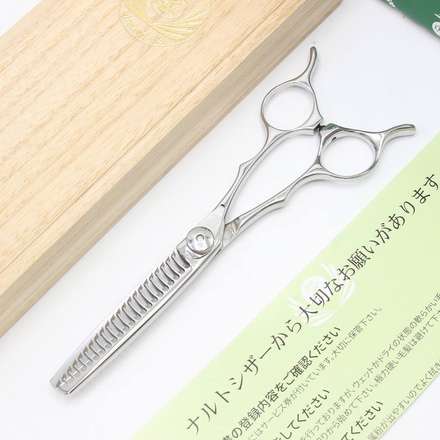 美品】ナルトシザー 四梳きシェアライン セニング 6インチ メガネ