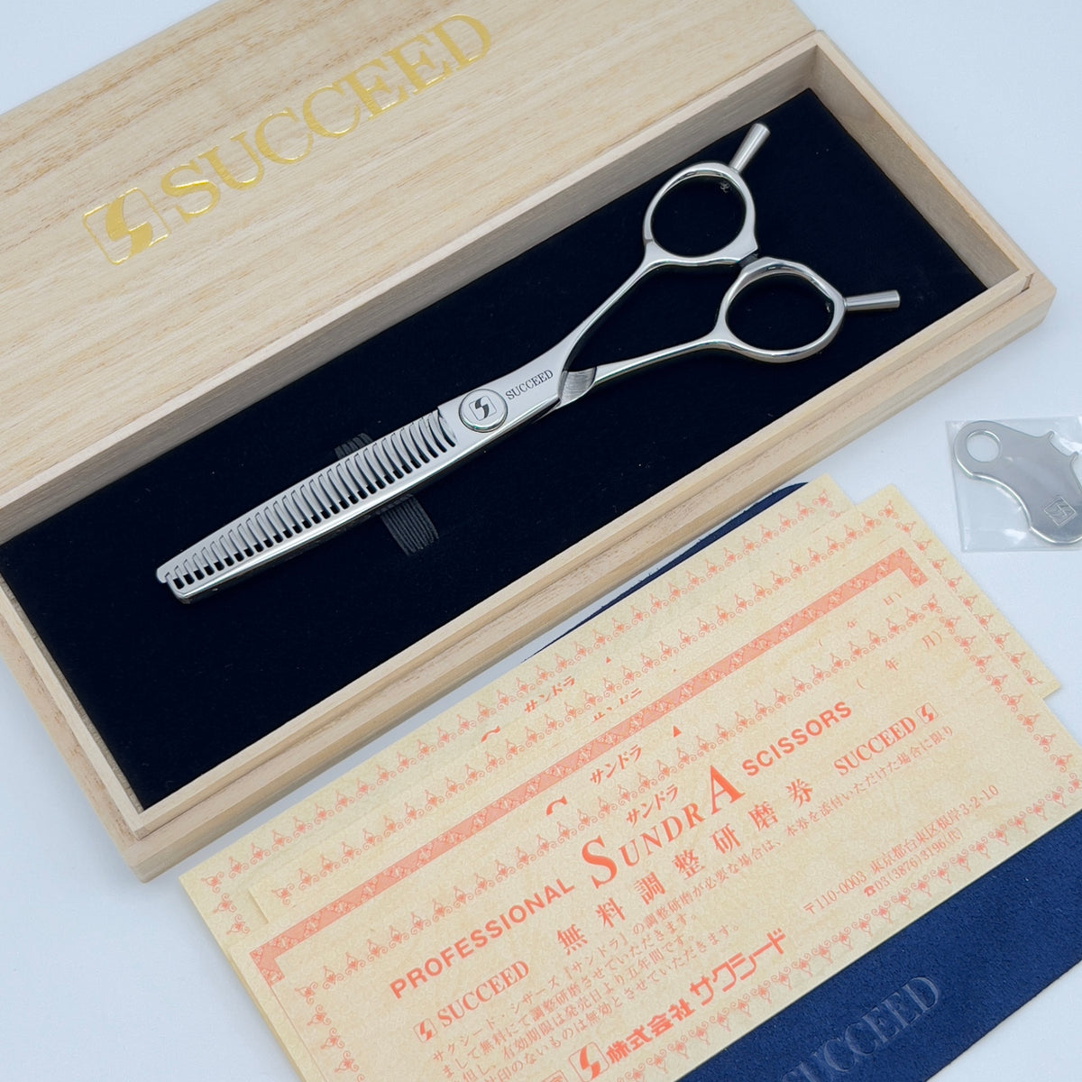 美品】サクシード サンドラ セニング SUN30 6インチ メガネハンドル 30