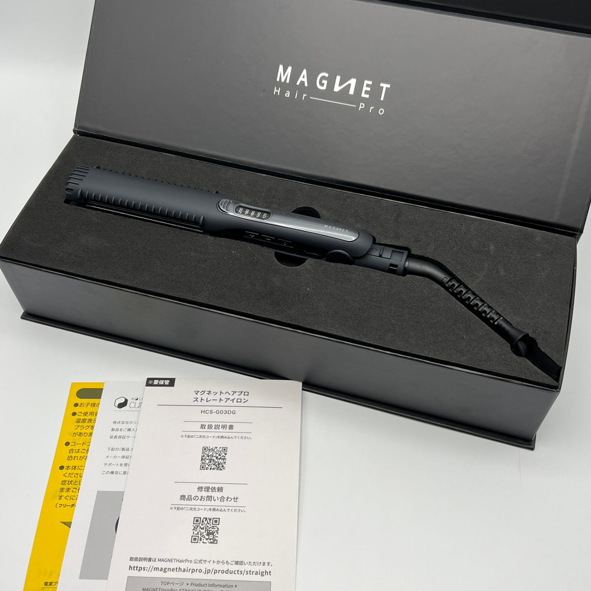 新品】ホリスティックキュアーズ マグネットヘアプロ ストレート