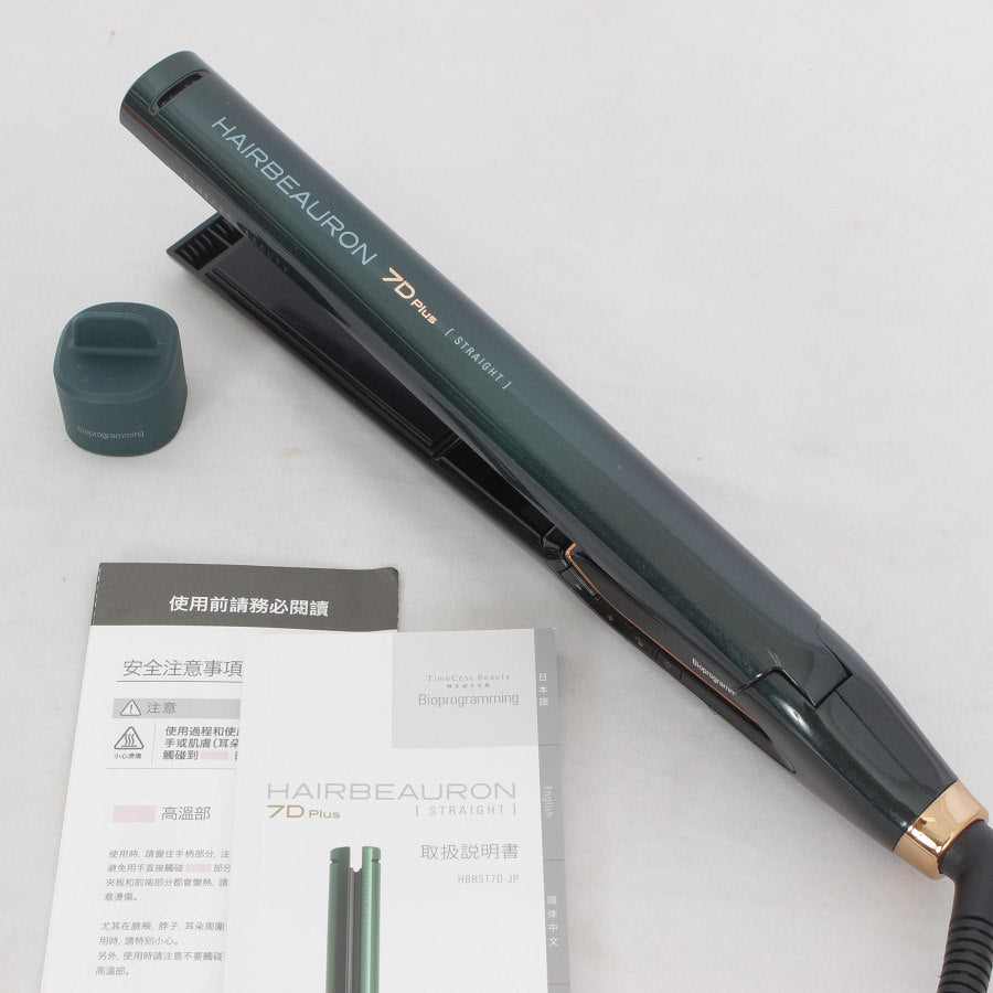 HAIRBEAURON 7D Plus アイロン➕コテ　セット HAIRBEAURON 7D Plus ストレートヘアアイロン Amazon | 【バイオ