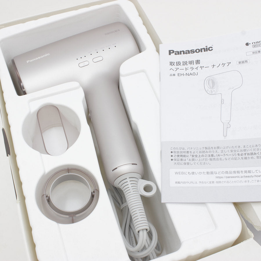 Panasonic EH-NA5A-N 未使用品 箱破れあり - ヘアドライヤー