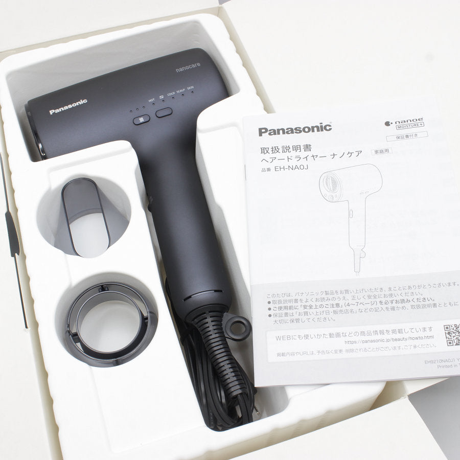美品】パナソニック ナノケア EH-NA0J-A ヘアドライヤー