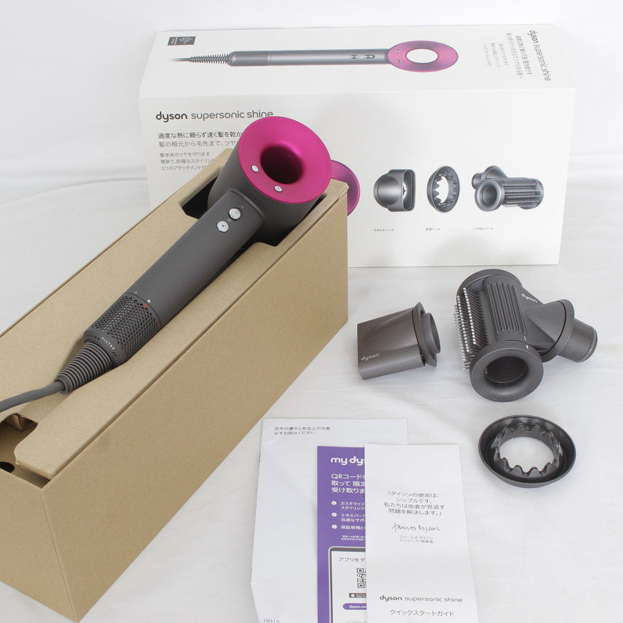 美品】Dyson Supersonic Shine HD15 ULF IIF アイアン／フューシャ ...