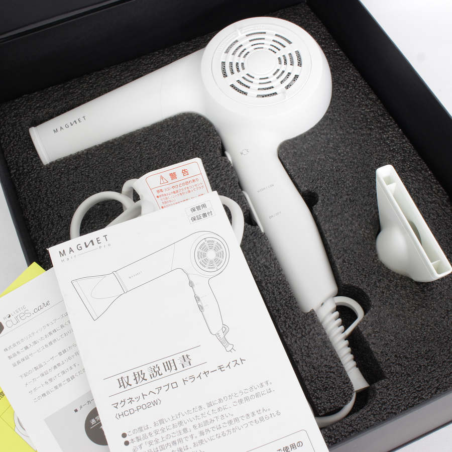 中古】MAGNETT ヘアドライヤー ホワイト