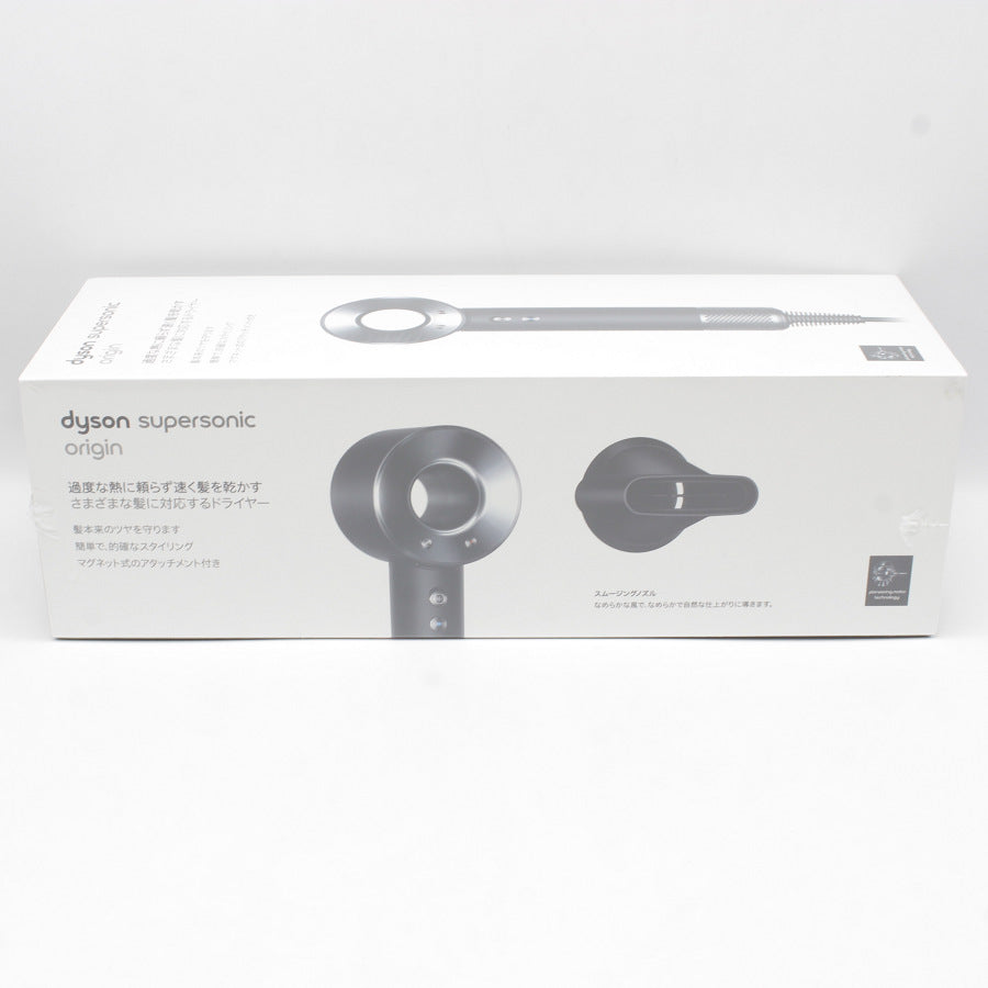 dyson HD08 ULF BBN BLACK - ヘアドライヤー