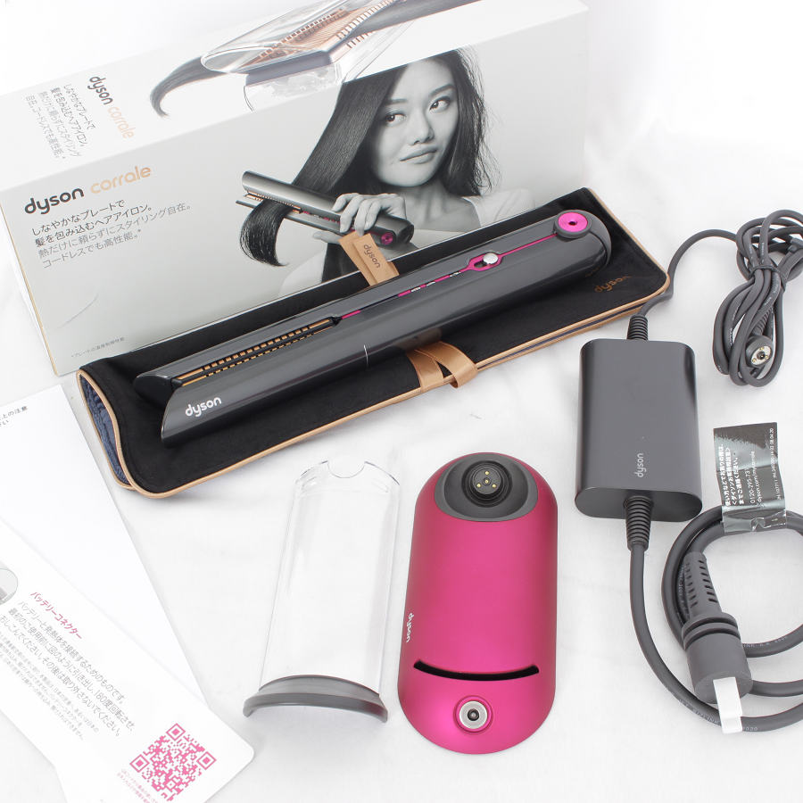 dyson Corrale ヘアアイロン HS03 コッパー ブライトニッケル-