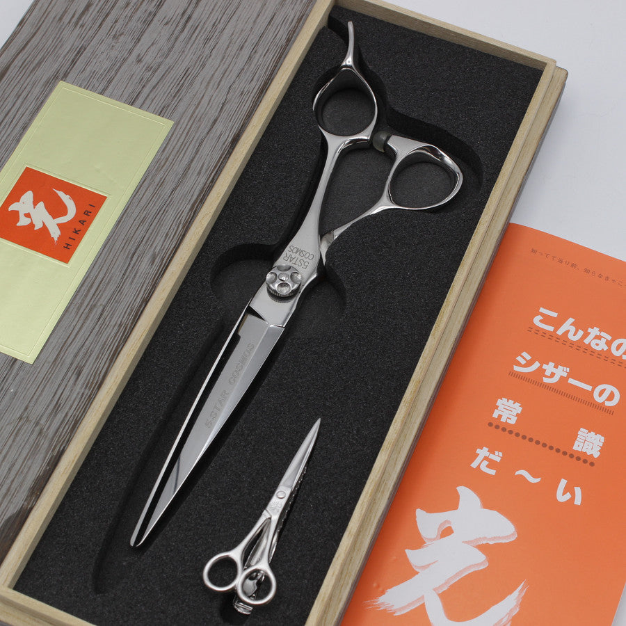 美品】光シザー 5スターコスモス 156 カットシザー 6.5インチ 両