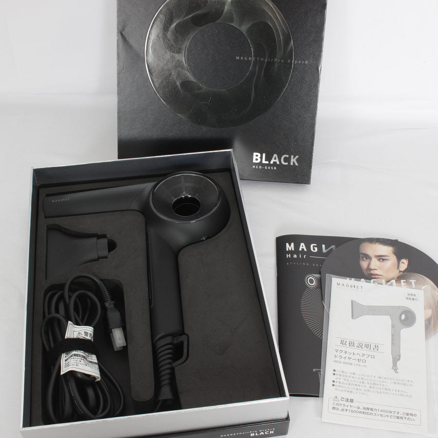 MAGNET Hair Pro HCD-G05B BLACK TOP1.com【本店】 / ホリスティック