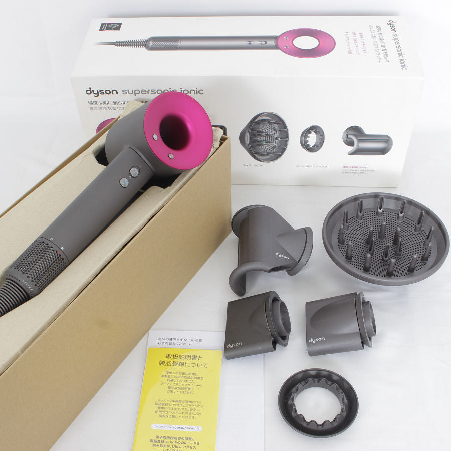 公式売上らら様専用　dyson HD08 ULF IIF N PINK ヘアドライヤー