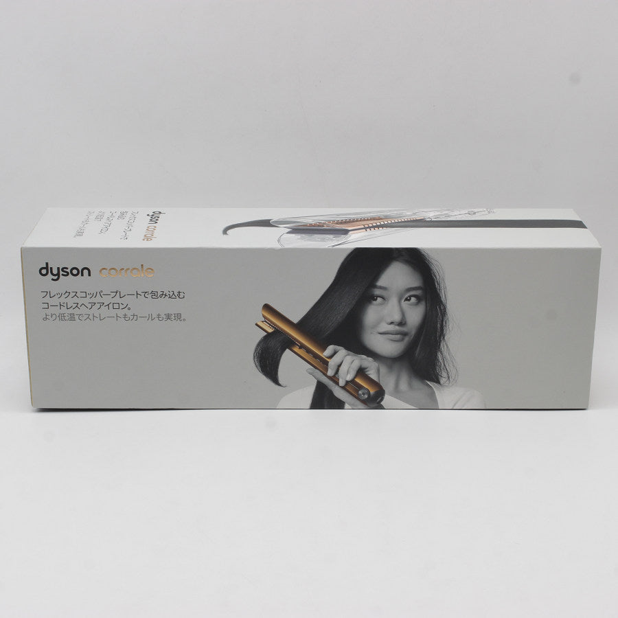 新品】Dyson Corrale HS07 BCBN コッパー/ブライトニッケル ヘア ...