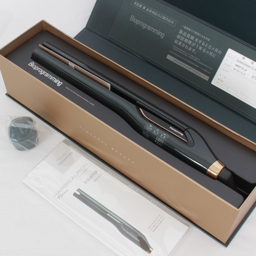 新品】ヘアビューロン 7D Plus ストレート HBRST7D-JP バイオ 
