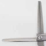 【美品】刃物屋トギノン クイーン セニング 6インチ オフセットハンドル 40目フラット/1本スリット 約20%～25% シザー