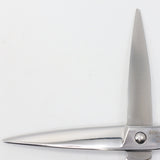 【美品】ジョーウェル SDB-58R カーブシザー 5.8インチ 笹刃 メガネハンドル 東光舎