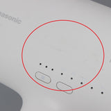 パナソニック ナノケア EH-NA0J-W ヘアドライヤー ナノケア 高浸透ナノイー&ミネラル搭載 ウォームホワイト Panasonic 本体