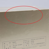 【新品未開封】KINUJO Hair Dryer Voyage HW001 ゴールド ヘアドライヤー 絹女 キヌージョ ボヤージュ 本体