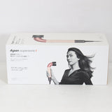 【新品未開封】Dyson Supersonic r ヘアドライヤー HD17 VLP セラミックピンク ヘアドライヤー スーパーソニック アール ダイソン 本体