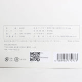 【新品】KINUJO Hair Dryer KH302 モカ ヘアドライヤー キヌージョ 絹女 本体