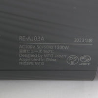 【美品】MTG ReFa BEAUTECH DRYER PRO RE-AJ03A ブラック リファ ビューテック ドライヤー プロ ビューティック 本体