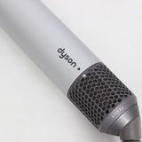 Dyson Airwrap Complete HS01 COMP SSC TB シルバー/コッパー ダイソン エアラップ ヘアスタイラー 本体