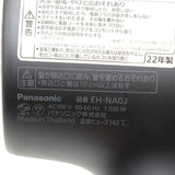 【美品】パナソニック ナノケア EH-NA0J-A ディープネイビー 高浸透ナノイー&ミネラル搭載 ヘアドライヤー Panasonic 本体