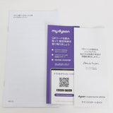 Dyson Supersonic Shine HD15 ULF BNBC ニッケル/コッパー ヘアドライヤー ダイソン スーパーソニック シャイン 本体