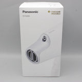 【新品】パナソニック ナノケア EH-NA0G-W ヘアドライヤー ウォームホワイト Panasonic 本体