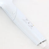 【美品】MTG ReFa BEAUTECH DRYER SMART RE-AN-02A ホワイト ヘアドライヤー リファビューテック 本体