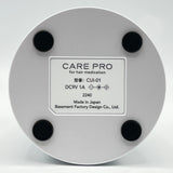 【美品】CARE PRO DEEP 超音波アイロン CUI-01 for hair medication ケアプロ ヘアメディケーション ヘアアイロン 本体