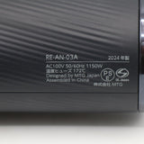 【美品】MTG ReFa BEAUTECH DRYER SMART RE-AN-03A スタンド付き ブラック ヘアドライヤー リファビューテック ビューティック スマート 本体