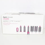 Dyson Airwrap Complete HS01 COMP FN ニッケル/フューシャ エアラップ ヘアスタイラー ダイソン 本体