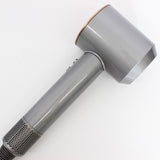 Dyson Supersonic Shine HD15 ULF BNBC ニッケル/コッパー ヘアドライヤー ダイソン スーパーソニック シャイン 本体