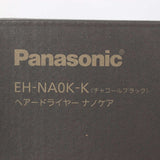 【新品】パナソニック ナノケア EH-NA0K-K チャコールブラック ヘアドライヤー 速乾・風温制御 Panasonic 本体