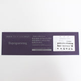 【美品】レプロナイザー 27D Plus REP27D-JP バイオプログラミング ヘアドライヤー リュミエリーナ 本体