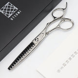 【美品】内海シザー U&U DOUBLE38 ダブルセニング 6インチ 3Dハンドル 14目 約35% ウツミ