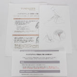 【美品】レプロナイザー 107D Plus REP107D-JP バイオプログラミング ヘアドライヤー リュミエリーナ 本体