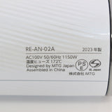 【美品】MTG ReFa BEAUTECH DRYER SMART RE-AN-02A ホワイト ヘアドライヤー リファビューテック 本体