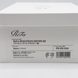 【新品】MTG ReFa BEAUTECH DRYER SE RE-BX-03A ブラック ヘアドライヤー リファ ビューテック 本体