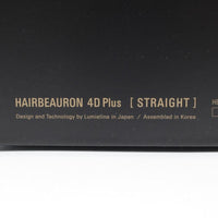 【新品】ヘアビューロン 4D Plus ストレート HBRST4D-G-JP バイオプログラミング ヘアアイロン リュミエリーナ コテ 本体