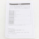 【美品】KINUJO Pro Straight KP001 絹女 プロ ストレート ヘアアイロン キヌージョ 本体