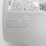 【美品】パナソニック ナノケア EH-NA0J-H ヘアドライヤー ナノケア 高浸透ナノイー&ミネラル搭載 ミストグレー Panasonic 本体