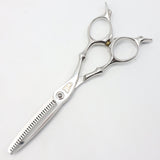 【美品】刃物屋トギノン NEO Queen R28 セニング 5.8インチ メガネハンドル 28目 約20% ネオクイーン トギノン シザー