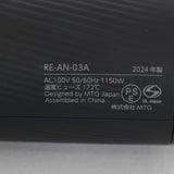 MTG ReFa BEAUTECH DRYER SMART RE-AN-03A ブラック ヘアドライヤー リファビューテック ビューティック スマート 本体