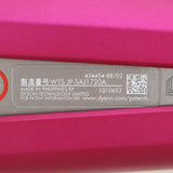 【美品】Dyson Corrale HS07 FBN フューシャ/ブライトニッケル ヘアアイロン ダイソン コラール 本体