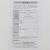 【新品】B next radiant 35mm LM-126 レッド ストレートヘアアイロン シルクプロアイロン ラディアント 本体