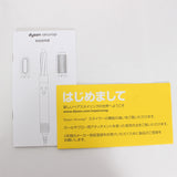 Dyson Airwrap Complete HS01 COMP SSCTB SC トラベルバッグ付き シルバー/コッパー ダイソン エアラップ ヘアスタイラー 本体